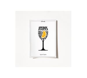 Home Deco - Αφίσα Α4 Kalune Design Home Deco