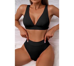 Underwear Bazaar Vol.2 - Γυναικείο Top Μαγιό Rachel