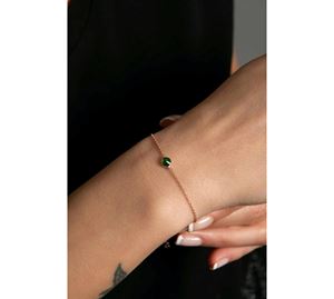 Jewels Shop Vol.2 - Γυναικείο Βραχιόλι Glint