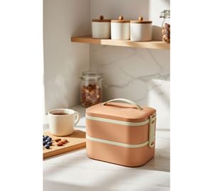 Kitchenware Shop - Κουτί Αποθύκευσης Heritage Kitchenware Shop