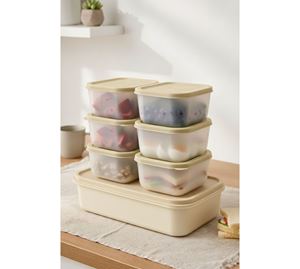 Kitchenware Shop - Σετ Κουτί Αποθήκευσης 7 τμχ Heritage Kitchenware Shop