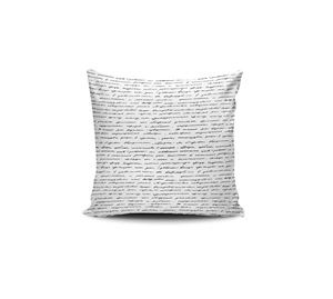Cushion Cover Shop - Κάλυμμα Μαξιλαριού 43x43 cm Coverest Cushion Cover Shop