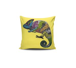 Cushion Cover Shop - Κάλυμμα Μαξιλαριού 43x43 cm Coverest Cushion Cover Shop