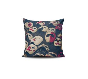 Cushion Cover Shop - Κάλυμμα Μαξιλαριού 43x43cm Coverest Cushion Cover Shop