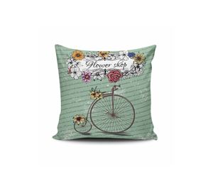 Cushion Cover Shop - Κάλυμμα Μαξιλαριού 43x43cm Coverest Cushion Cover Shop