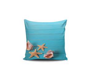 Cushion Cover Shop - Κάλυμμα Μαξιλαριού 43x43 cm Coverest Cushion Cover Shop