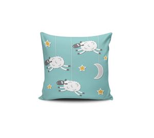 Cushion Cover Shop - Κάλυμμα Μαξιλαριού 43x43cm Coverest Cushion Cover Shop