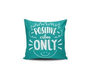 Cushion Cover Shop - Κάλυμμα Μαξιλαριού 43x43cm Coverest Cushion Cover Shop