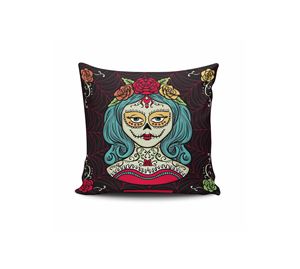 Cushion Cover Shop - Κάλυμμα Μαξιλαριού 43x43cm Coverest Cushion Cover Shop