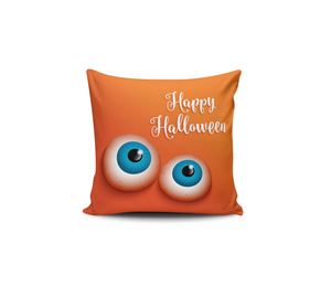 Cushion Cover Shop - Κάλυμμα Μαξιλαριού 43x43cm Coverest Cushion Cover Shop