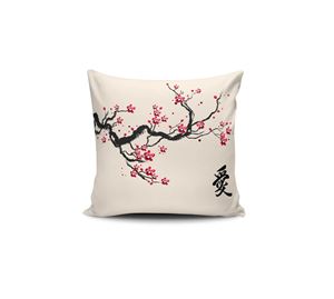 Cushion Cover Shop - Κάλυμμα Μαξιλαριού 43x43 cm Coverest Cushion Cover Shop