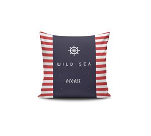 Cushion Cover Shop - Κάλυμμα Μαξιλαριού 43x43cm Coverest Cushion Cover Shop