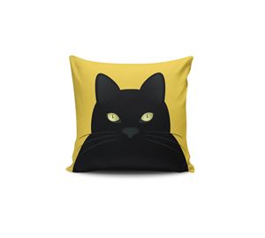 Cushion Cover Shop - Κάλυμμα Μαξιλαριού 43x43cm Coverest Cushion Cover Shop