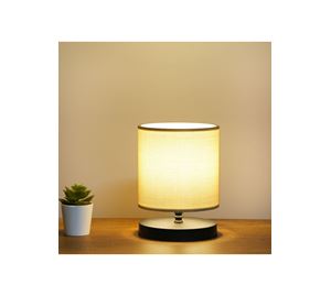 Home Deco - Επιτραπέζιο Φωτιστικό Kalune Design Home Deco