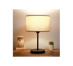 Home Deco - Επιτραπέζιο Φωτιστικό Kalune Design Home Deco