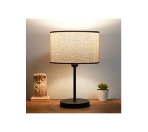 Home Deco - Επιτραπέζιο Φωτιστικό Kalune Design Home Deco