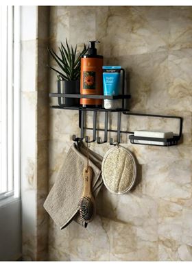 Οργανωτής Μπάνιου Fremont