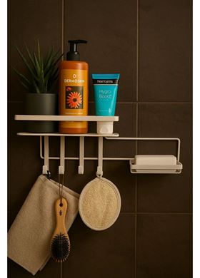 Οργανωτής Μπάνιου Fremont