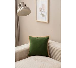 Cushion Cover Shop - Κάλυμμα Μαξιλαριού Coverest Cushion Cover Shop