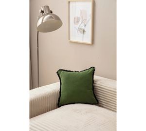 Cushion Cover Shop - Κάλυμμα Μαξιλαριού Coverest Cushion Cover Shop