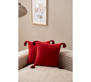 Cushion Cover Shop - Σετ Κάλυμμα Μαξιλαριού 2 τμχ Coverest Cushion Cover Shop