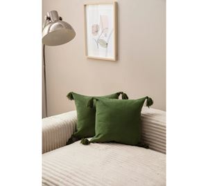 Cushion Cover Shop - Σετ Κάλυμμα Μαξιλαριού 2 τμχ Coverest Cushion Cover Shop