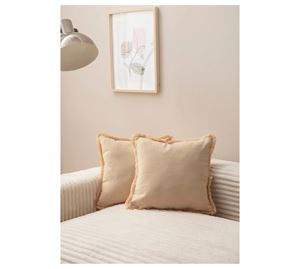 Cushion Cover Shop - Σετ Κάλυμμα Μαξιλαριού 2 τμχ Coverest Cushion Cover Shop
