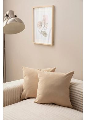 Σετ Κάλυμμα Μαξιλαριού 2 τμχ Coverest