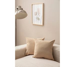 Cushion Cover Shop - Σετ Κάλυμμα Μαξιλαριού 2 τμχ Coverest Cushion Cover Shop