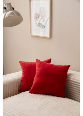 Σετ Κάλυμμα Μαξιλαριού 2 τμχ Coverest