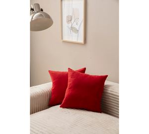 Cushion Cover Shop - Σετ Κάλυμμα Μαξιλαριού 2 τμχ Coverest Cushion Cover Shop