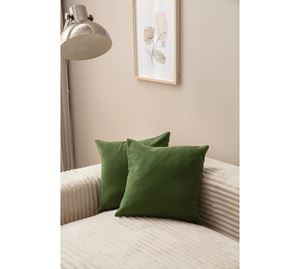 Cushion Cover Shop - Σετ Κάλυμμα Μαξιλαριού 2 τμχ Coverest Cushion Cover Shop