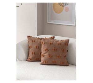 Cushion Cover Shop - Σετ Καλύμματα Μαξιλαριού 2 τμχ Coverest Cushion Cover Shop