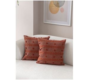 Cushion Cover Shop - Σετ Καλύμματα Μαξιλαριού 2 τμχ Coverest Cushion Cover Shop