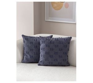Cushion Cover Shop - Σετ Καλύμματα Μαξιλαριού 2 τμχ Coverest Cushion Cover Shop