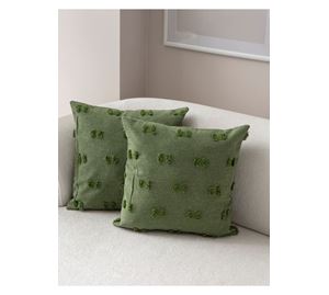 Cushion Cover Shop - Σετ Καλύμματα Μαξιλαριού 2 τμχ Coverest Cushion Cover Shop