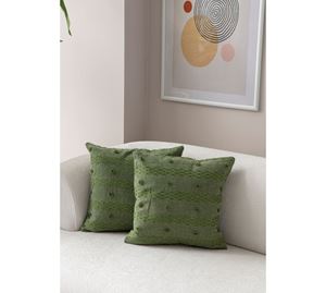 Cushion Cover Shop - Σετ Καλύμματα Μαξιλαριού 2 τμχ Coverest Cushion Cover Shop