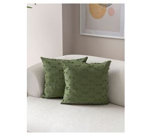 Cushion Cover Shop - Σετ Καλύμματα Μαξιλαριού 2 τμχ Coverest Cushion Cover Shop