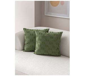 Cushion Cover Shop - Σετ Καλύμματα Μαξιλαριού 2 τμχ Coverest Cushion Cover Shop