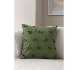 Cushion Cover Shop - Κάλυμμα Μαξιλαριού Coverest Cushion Cover Shop