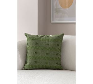 Cushion Cover Shop - Κάλυμμα Μαξιλαριού Coverest Cushion Cover Shop