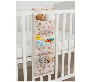 Fremont Organizer Shop - Οργανωτής Fremont