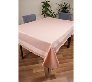 Home Deco - Πετσέτα Kalune Design