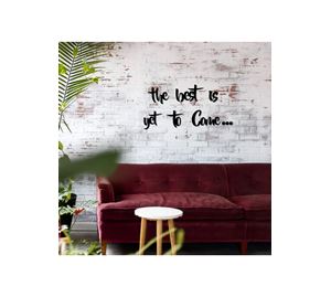 Wall Decoration Wall Decoration - Ξύλινο Διακοσμητικό Τοίχου Wallity