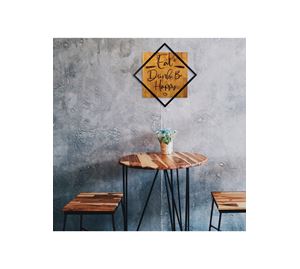 Home Deco - Ξύλινο Διακοσμητικό Τοίχου Kalune Design Home Deco