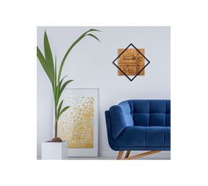 Wall Decoration Wall Decoration - Ξύλινο Διακοσμητικό Τοίχου Wallity