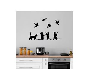 Home Deco - Διακοσμητικό Μεταλλικό Αξεσουάρ Τοίχου Kalune Design Home Deco