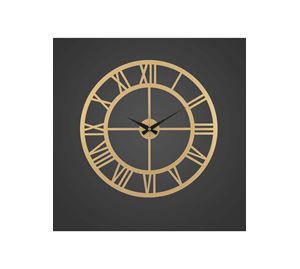 Wall Clock - Διακοσμητικό Μεταλλικό Ρολόι Τοίχου Wallexpert Wall Clock