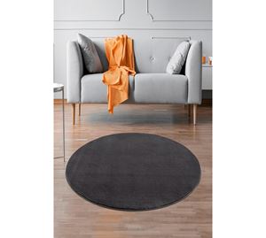 Carpets Shop – Χαλι 60 cm Conceptum Hypnose