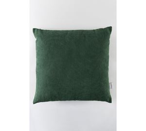 Cushion Cover Shop - Κάλυμμα Μαξιλαριού Coverest Cushion Cover Shop